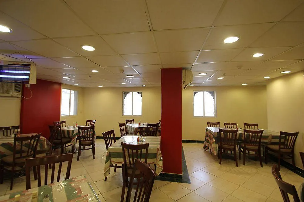 Haneen Al Firdous Hotel Mecca