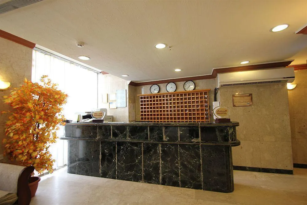 Haneen Al Firdous Hotel Mecca 3*,