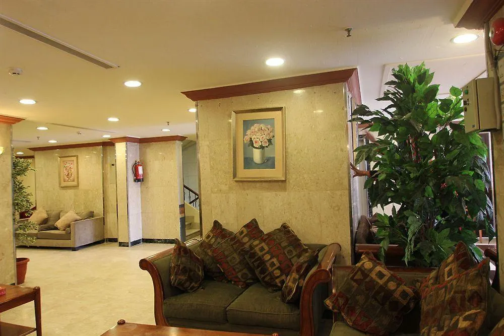 Haneen Al Firdous Hotel La La Mecca