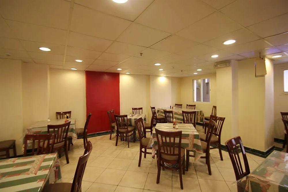 Haneen Al Firdous Hotel La La Mecca 3*,