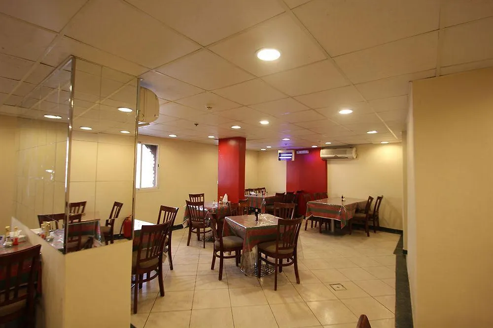 Haneen Al Firdous Hotel La La Mecca