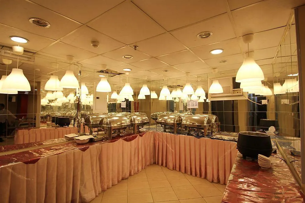 ***  Haneen Al Firdous Hotel La La Mecca Arabia Saudita