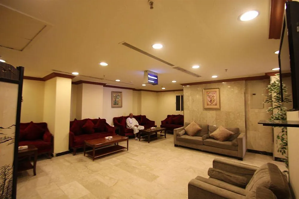 Haneen Al Firdous Hotel La La Mecca